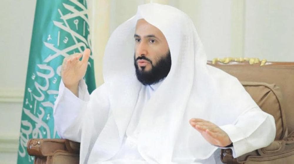  وزير العدل يوجه بإشعار المرأة حال صدور صك طلاقها عبر رسائل الجوال