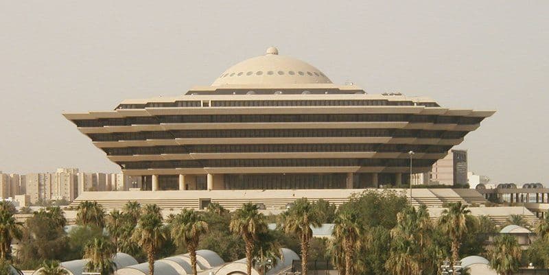 جدة: القصاص من جانٍ قتل مواطناً وابنته وتسبب بوفاة جنينها
