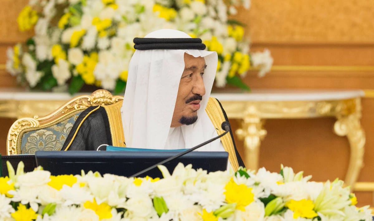 تأسيس مجلس للتجارة الإلكترونية يضم ممثلين للقطاع الخاص