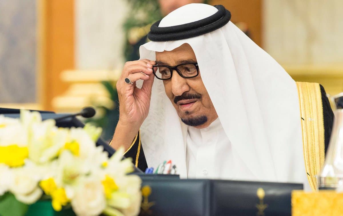 تأسيس مجلس للتجارة الإلكترونية يضم ممثلين للقطاع الخاص