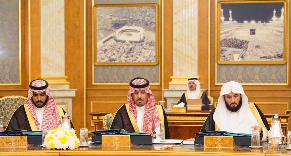 تأسيس مجلس للتجارة الإلكترونية يضم ممثلين للقطاع الخاص