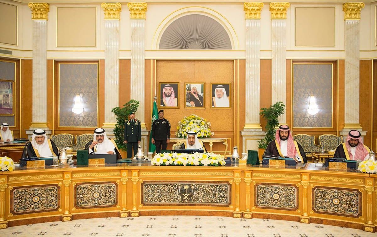 تأسيس مجلس للتجارة الإلكترونية يضم ممثلين للقطاع الخاص