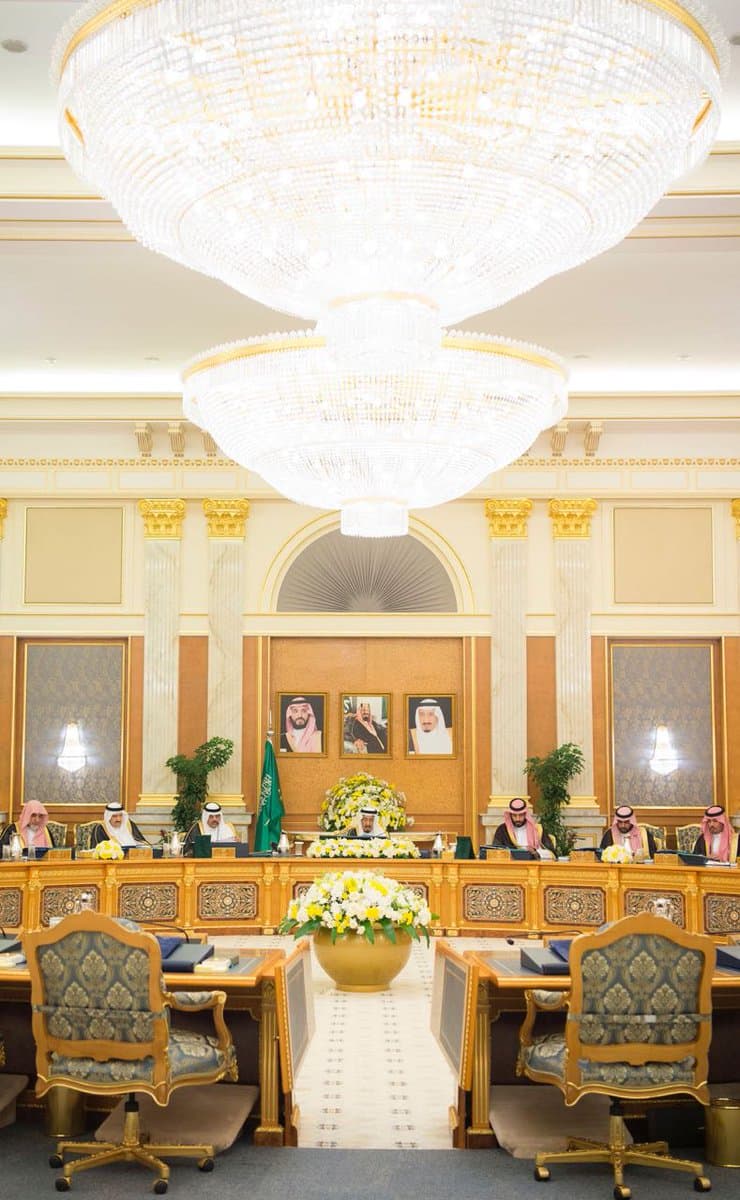 تأسيس مجلس للتجارة الإلكترونية يضم ممثلين للقطاع الخاص