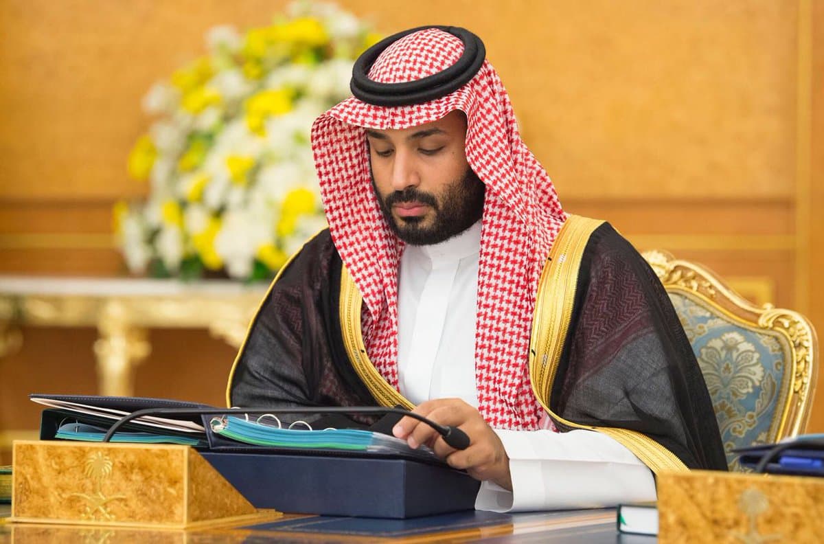 تأسيس مجلس للتجارة الإلكترونية يضم ممثلين للقطاع الخاص