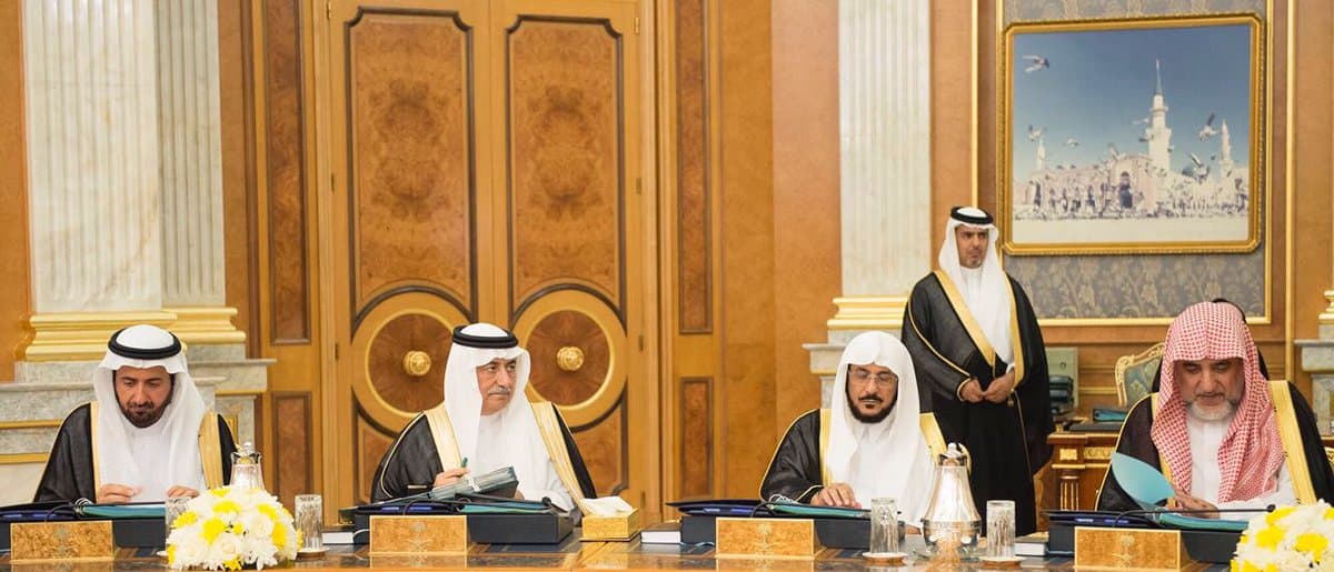 تأسيس مجلس للتجارة الإلكترونية يضم ممثلين للقطاع الخاص