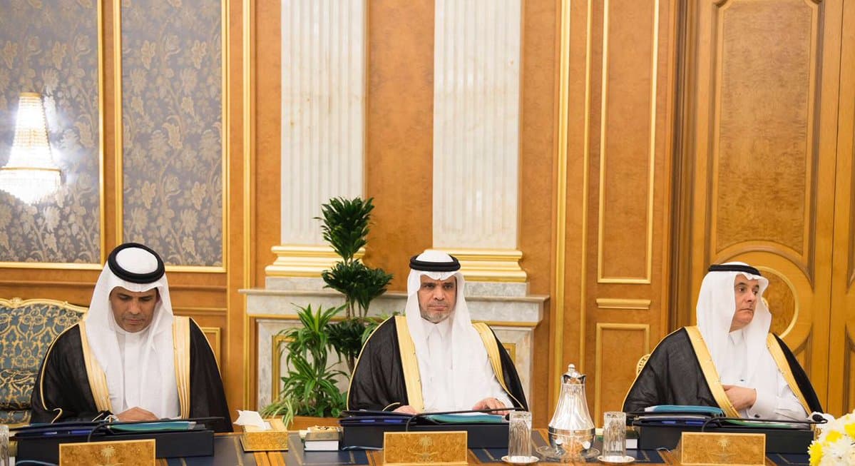 تأسيس مجلس للتجارة الإلكترونية يضم ممثلين للقطاع الخاص