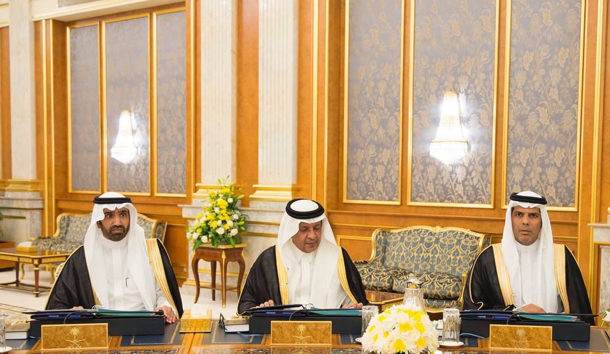 تأسيس مجلس للتجارة الإلكترونية يضم ممثلين للقطاع الخاص