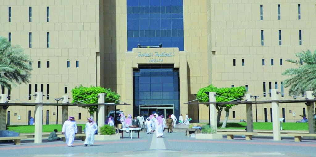 مبادرات عدلية تحفظ وقت وجهد رواد الأعمال والمستثمرين