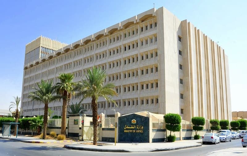 "العدل": المحاكم العمالية ستحقق 4 أهداف وانطلاقها العام المقبل