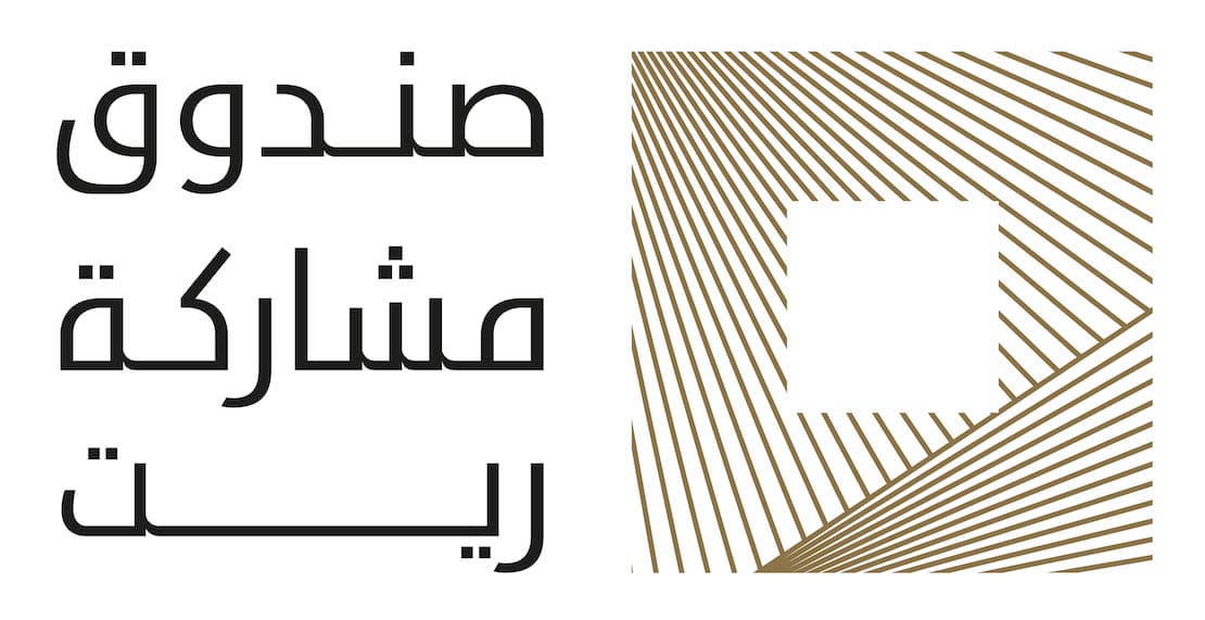 صندوق "مشاركة ريت" يستحوذ على أربع عقارات جديدة بقيمة إجمالية 146 مليون ريال