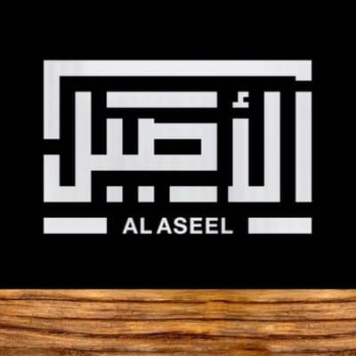 "إيداع" تطبق إجراءات المصدر على أسهم "ثوب الأصيل"