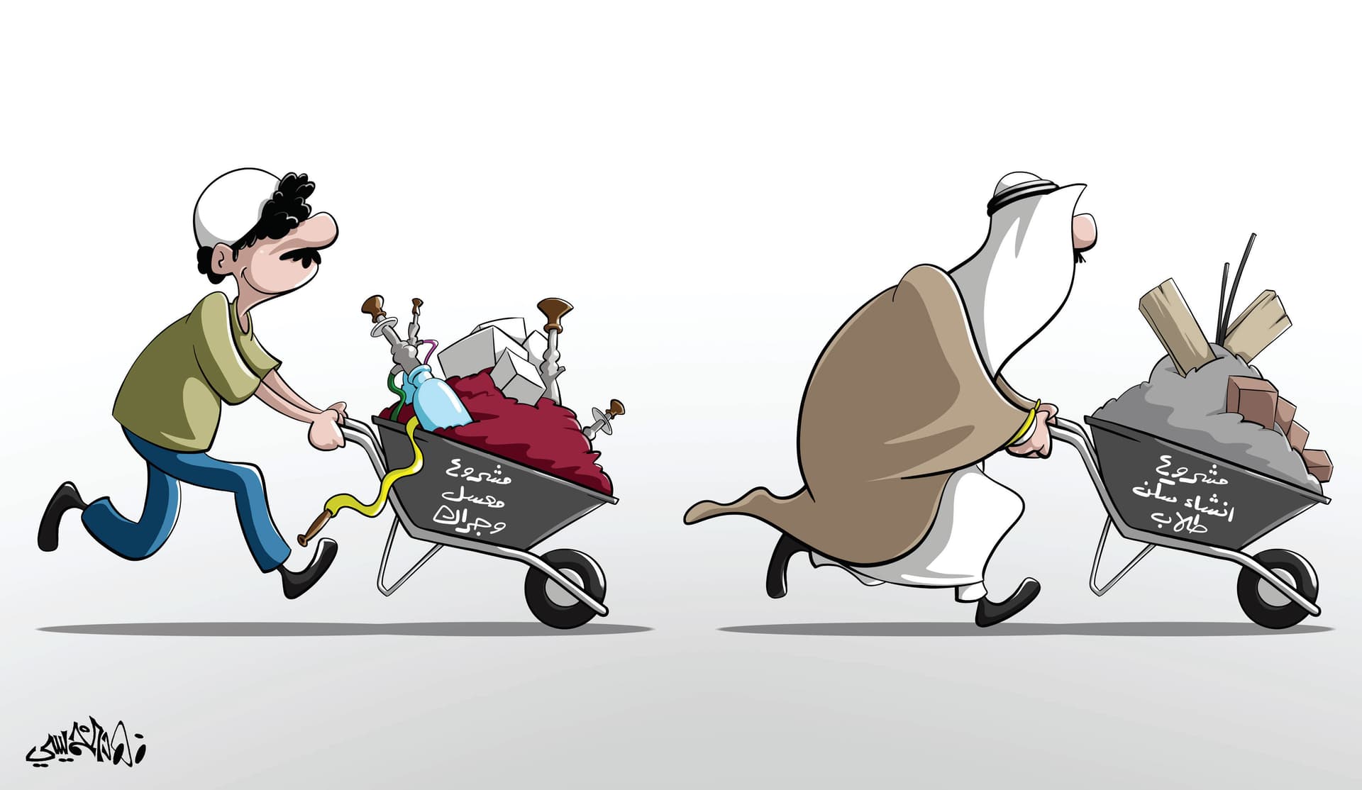 كاريكاتير 2018/08/15