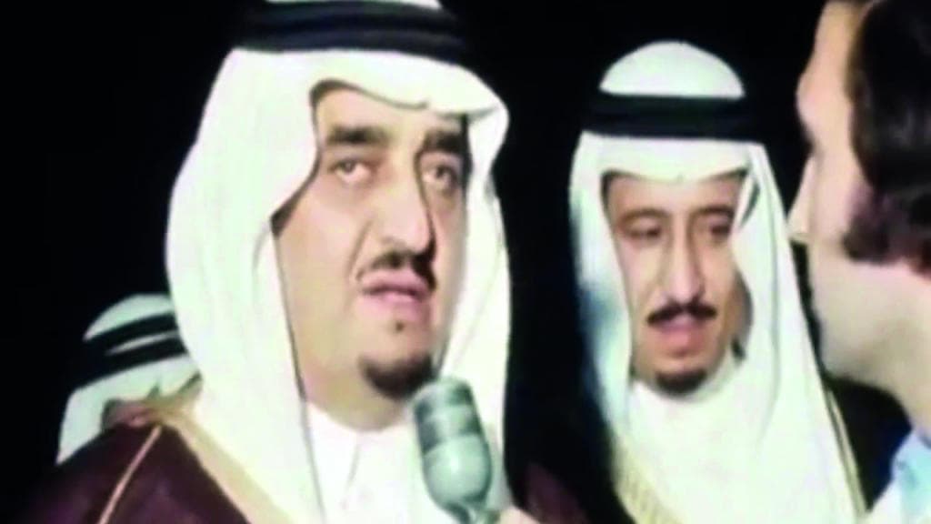 «الفهد» .. ملك الحكمة والحنكة والمواجهة