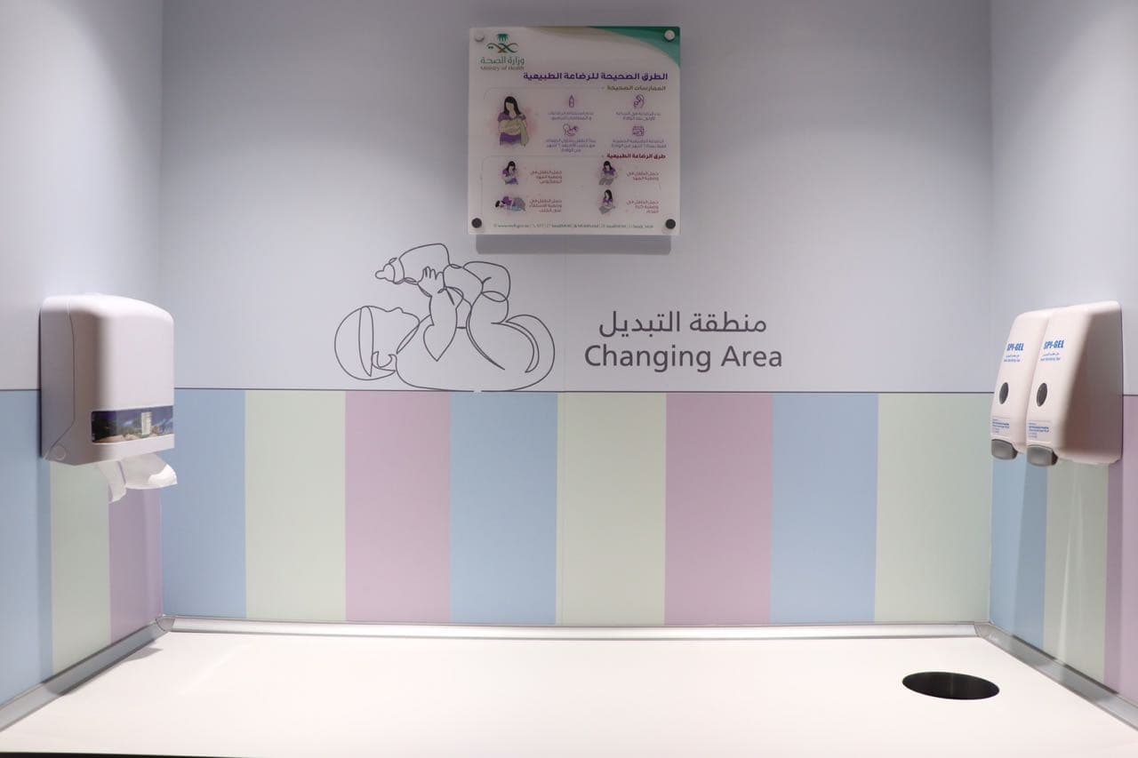 مطارات الرياض تجهّز منطقة مهيأة للرضاعة الطبيعية في مطار الملك خالد