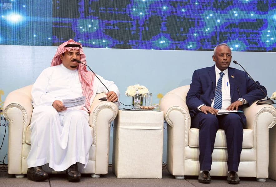 " الطاقة والصناعة والثروة المعدنية "تنظم ملتقى بحث الفرص الاستثمارية لاستغلال الموارد المعدنية في جمهورية السودان