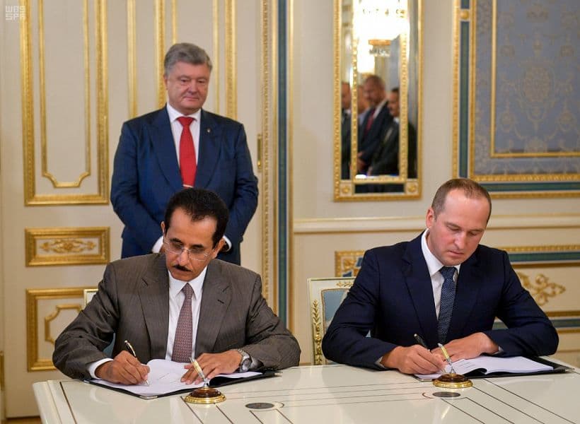 سالك تستحوذ على شركة ماريا أجرو القابضة في أوكرانيا