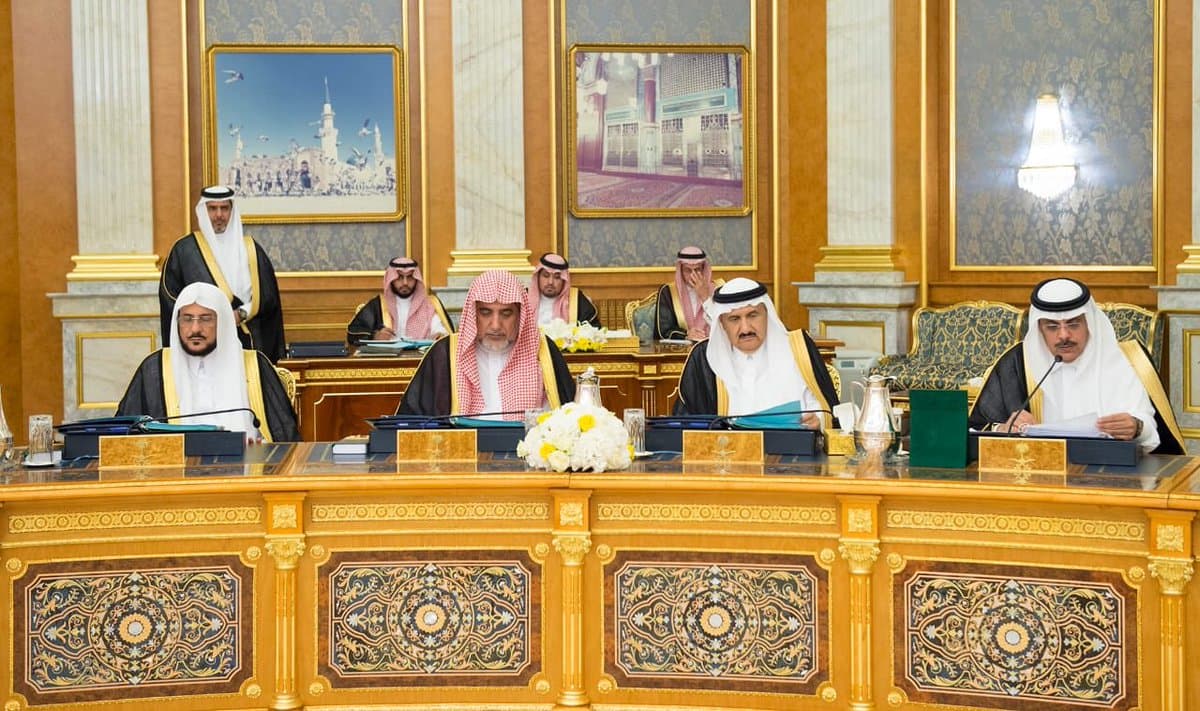 مجلس الوزراء : صرف تكلفة الاستهلاك الرشيد للمياه لمستفيدي الضمان