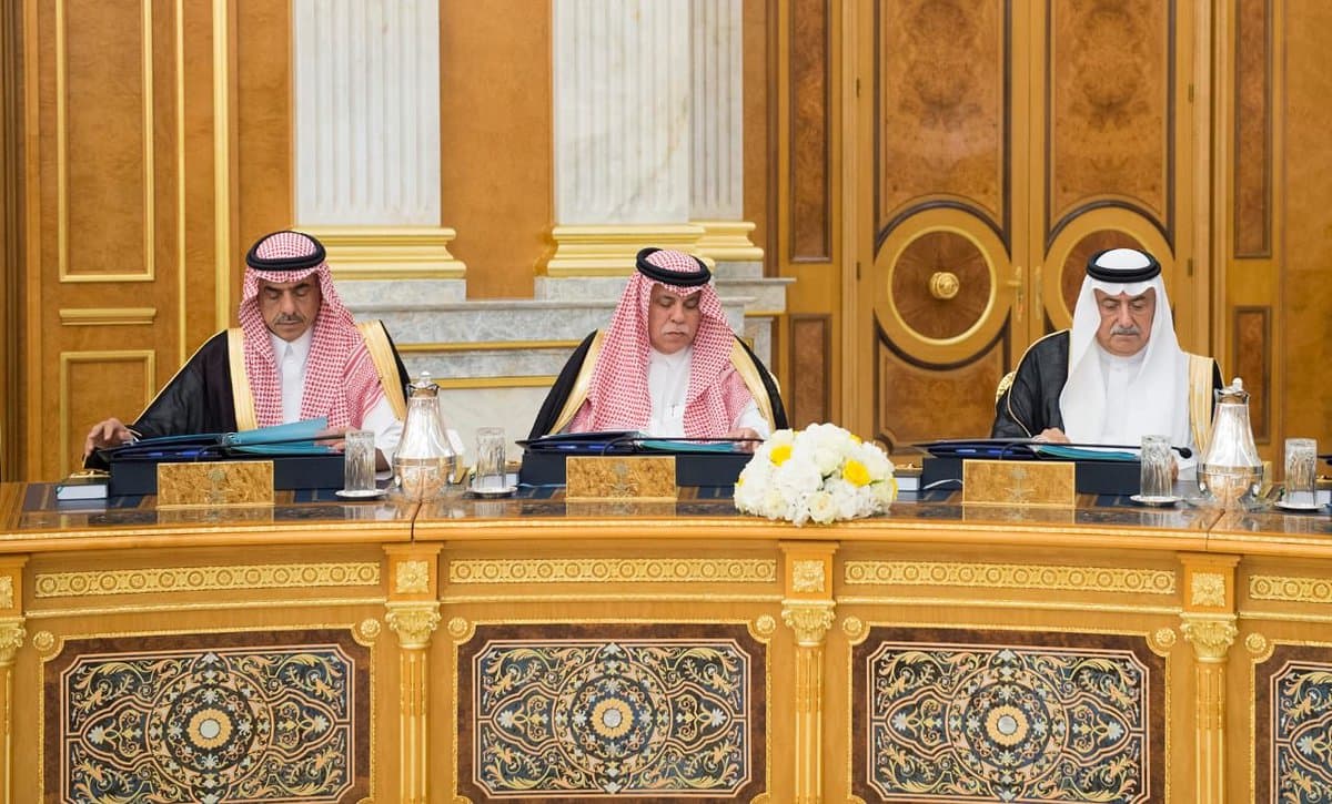 مجلس الوزراء : صرف تكلفة الاستهلاك الرشيد للمياه لمستفيدي الضمان