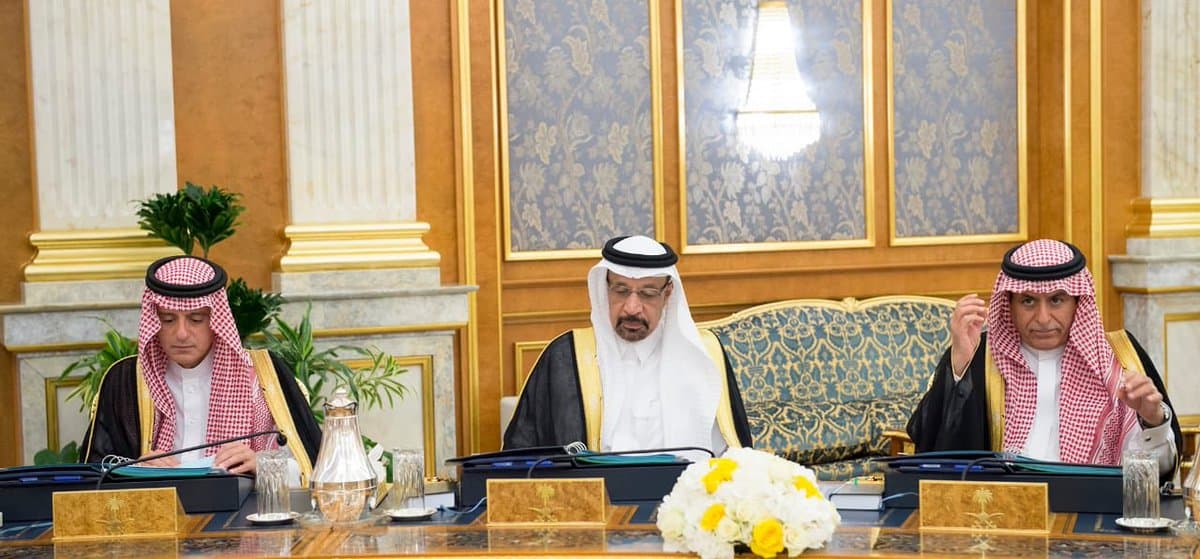 مجلس الوزراء : صرف تكلفة الاستهلاك الرشيد للمياه لمستفيدي الضمان