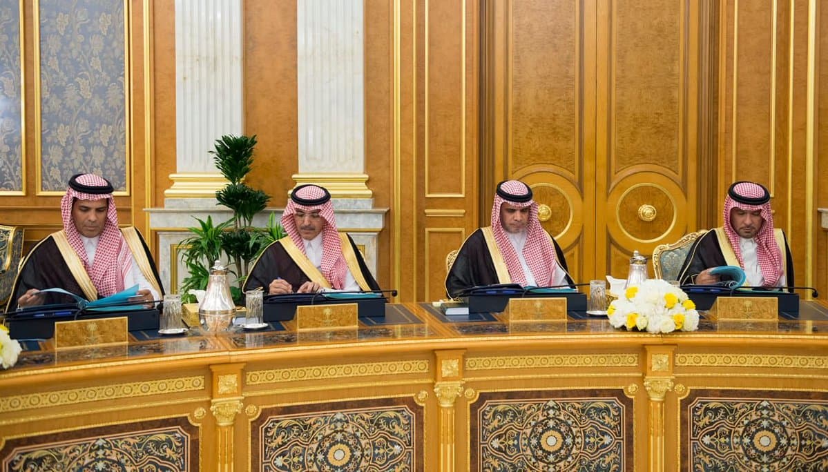مجلس الوزراء : صرف تكلفة الاستهلاك الرشيد للمياه لمستفيدي الضمان