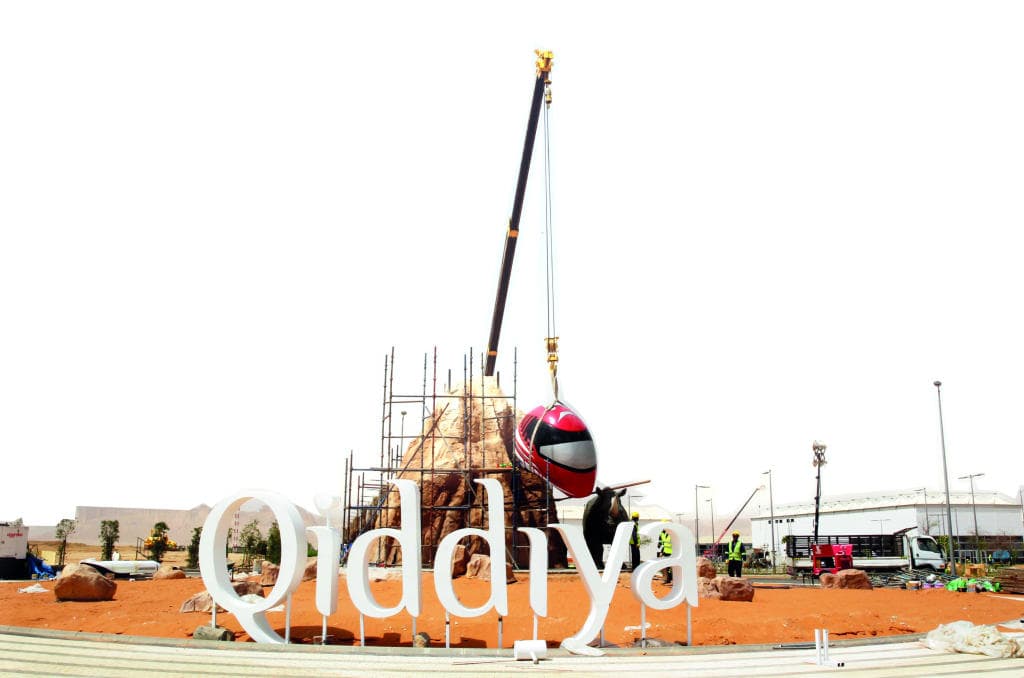 إصلاحات اقتصادية تحول السعودية إلى ورشة للمشروعات العملاقة