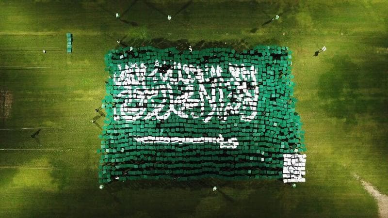 5 آلاف طالبة يشكلن علم المملكة احتفالا باليوم الوطني