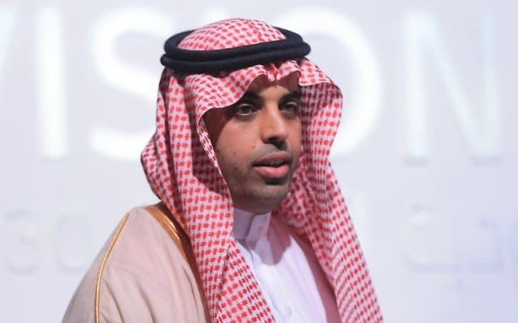 الهيئة العامة للاستثمار تشارك في الملتقى العالمي الحادي عشر للاستثمار