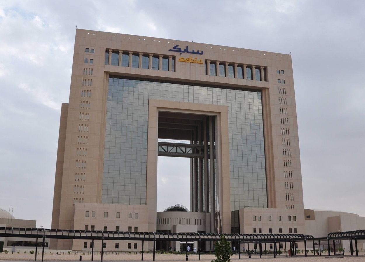 "سابك" توقع عقد إنشاء مشروع تقني رائد في الجبيل
