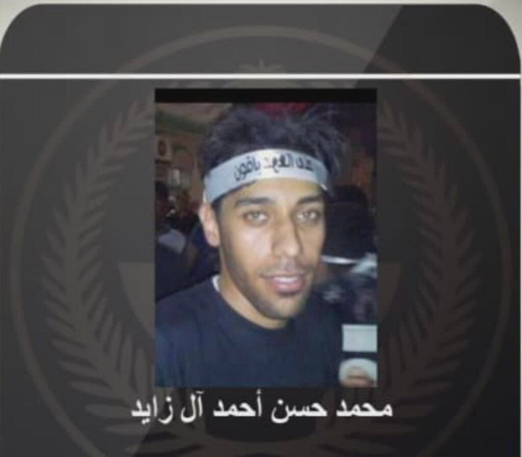 رئاسة أمن الدولة: مقتل ثلاثة من المطلوبين أمنيا بعد رصد تواجدهم في أحد المنازل بالقطيف