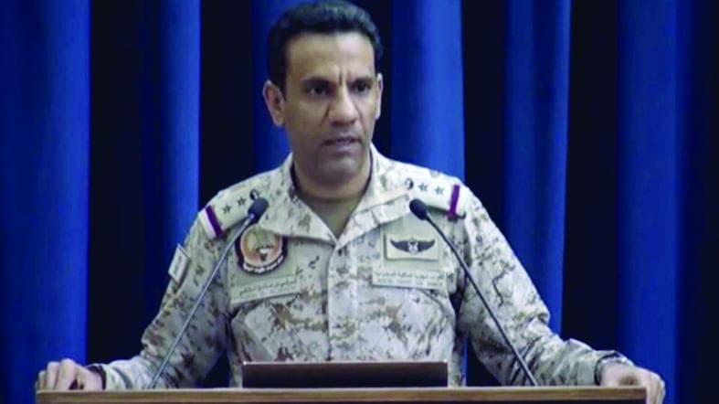 «التحالف»: الحوثيون متورطون في تجارة المخدرات بالشراكة مع «حزب الله»