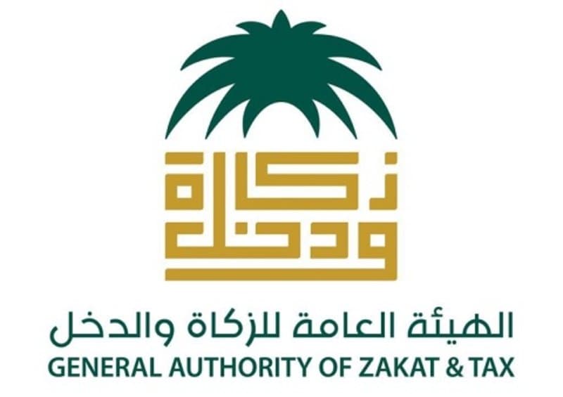 "الزكاة والدخل" تدعو منتجي السلع الانتقائية لتقديم إقراراتهم الضريبية خلال أسبوعيين