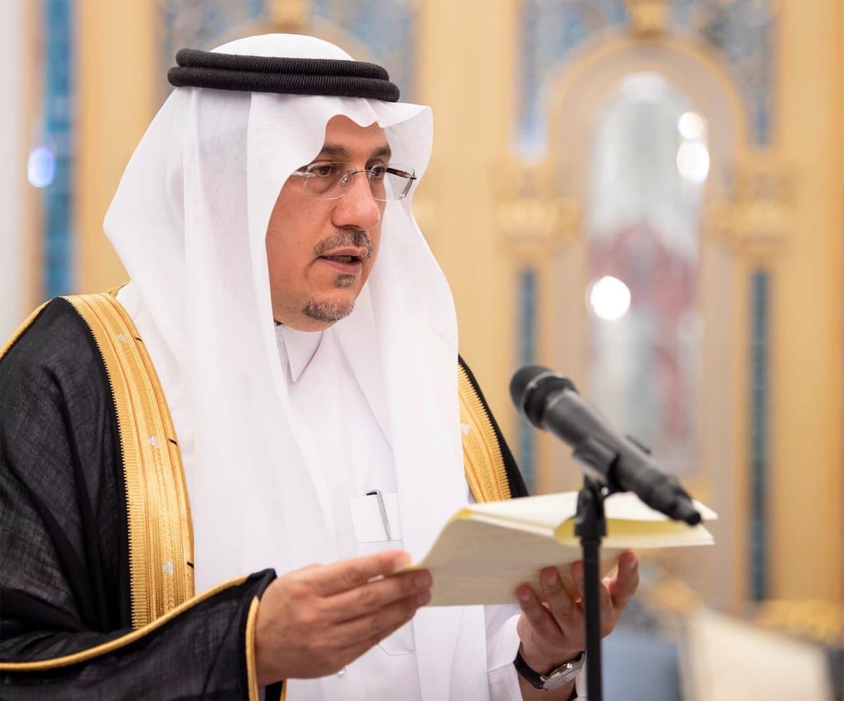 الملك يشيد بجهود مؤسسة النقد في تحقيق أهداف رؤية 2030 بعد تسلمه تقريرها السنوي