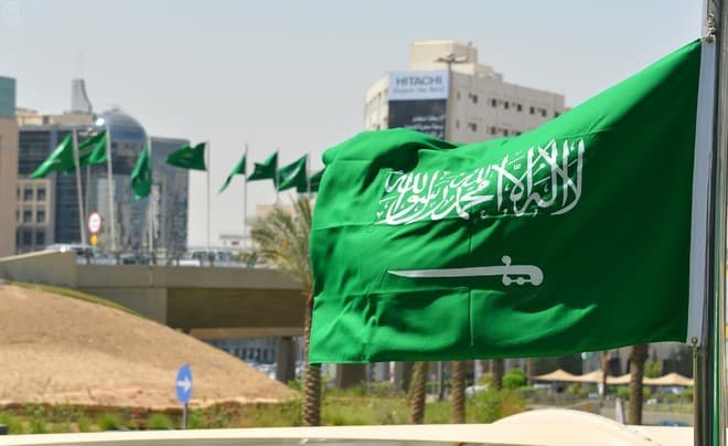 المملكة تشارك في أعمال مؤتمر الاتحاد البريدي العالمي الوزاري الاستراتيجي 2018 في أديس أبابا