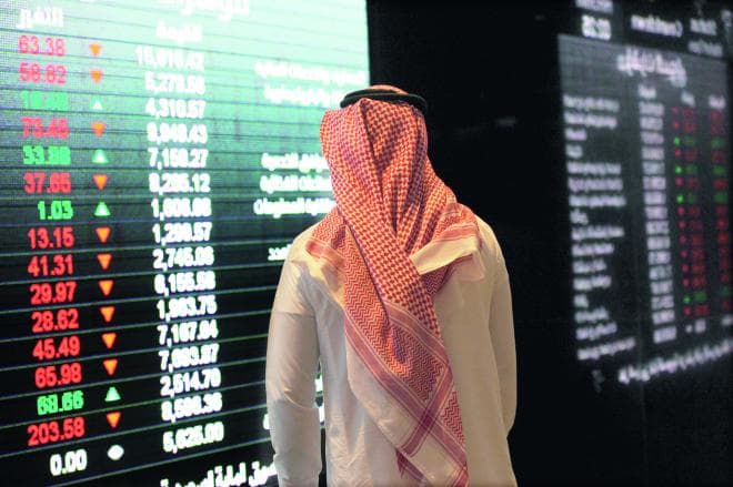"نمو" تتراجع 3.3 % بسيولة 7 ملايين ريال