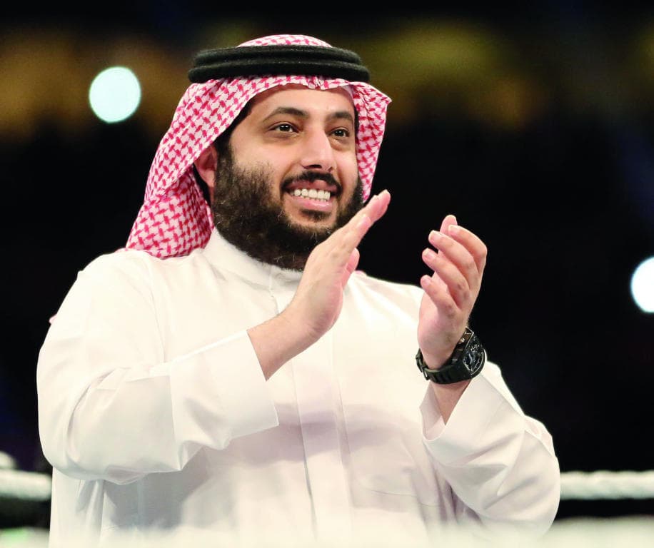 أقطاب العالم في ضيافة السعودية