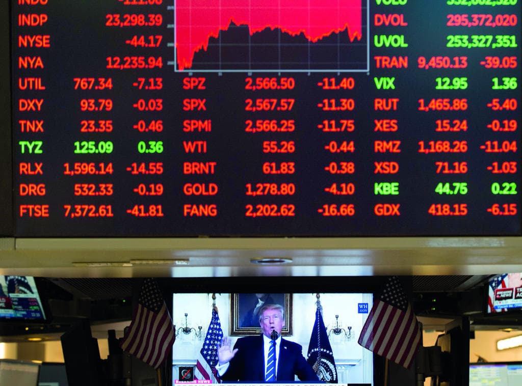 خرافات الاستثمار .. توزيع الأصول إقليميا غير فعال