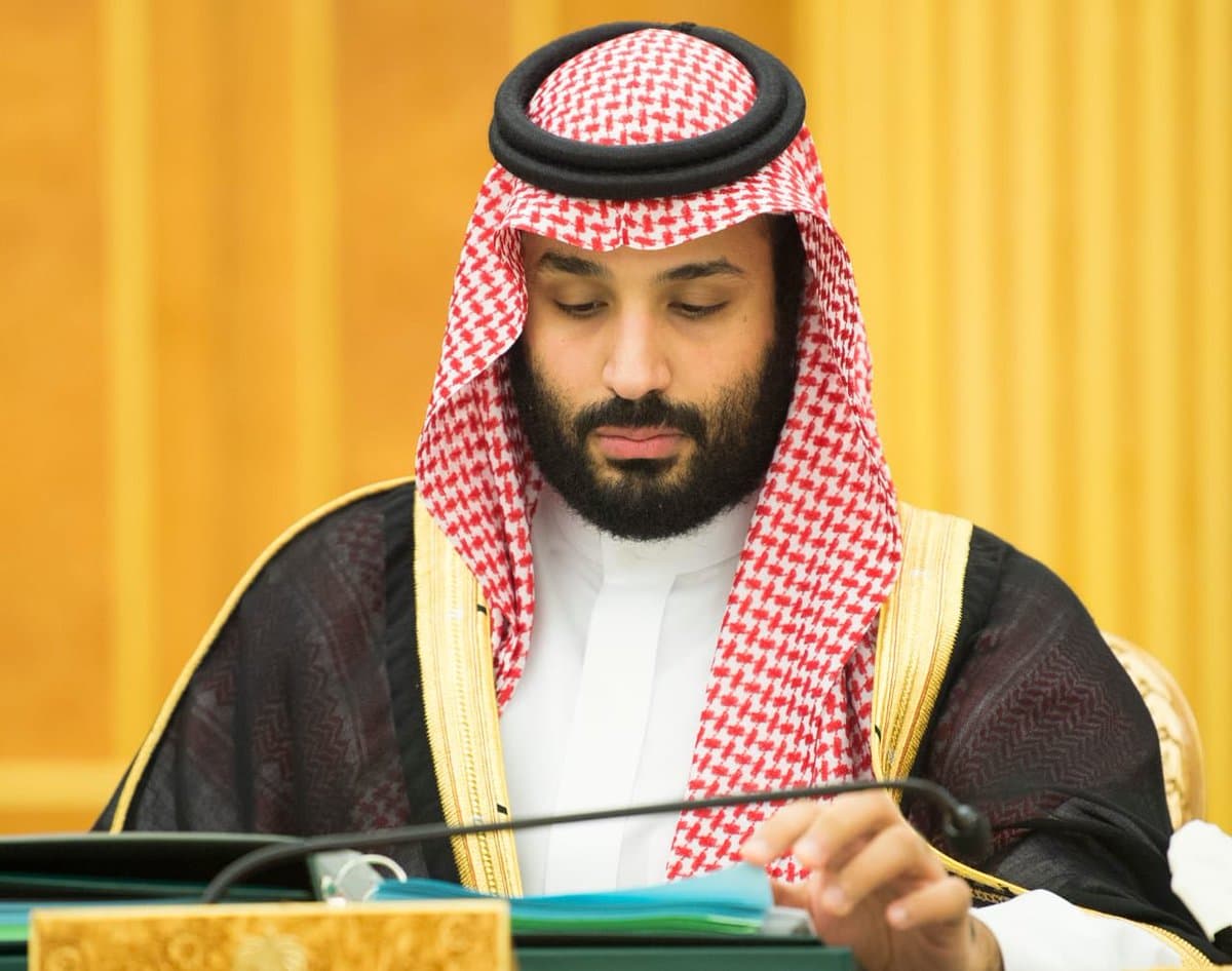 مجلس الوزراء يعدل قائمة أنواع النشاط المستثنى من الاستثمار الأجنبي