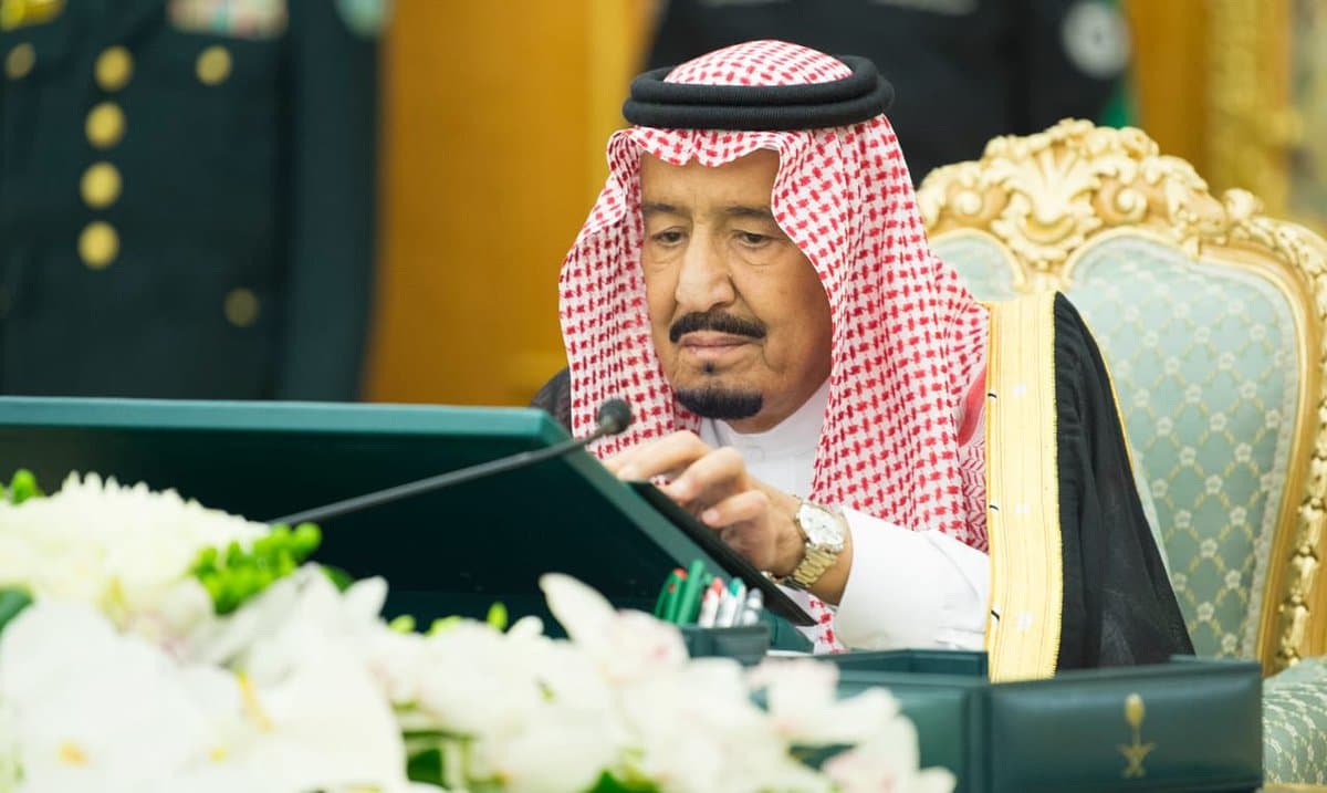 مجلس الوزراء يعدل قائمة أنواع النشاط المستثنى من الاستثمار الأجنبي