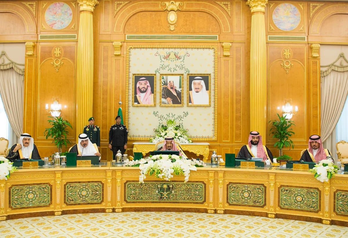 مجلس الوزراء يعدل قائمة أنواع النشاط المستثنى من الاستثمار الأجنبي