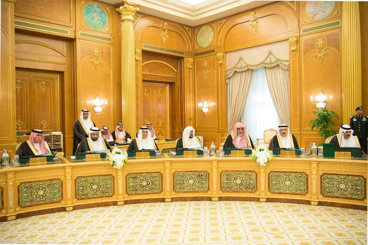 مجلس الوزراء يعدل قائمة أنواع النشاط المستثنى من الاستثمار الأجنبي