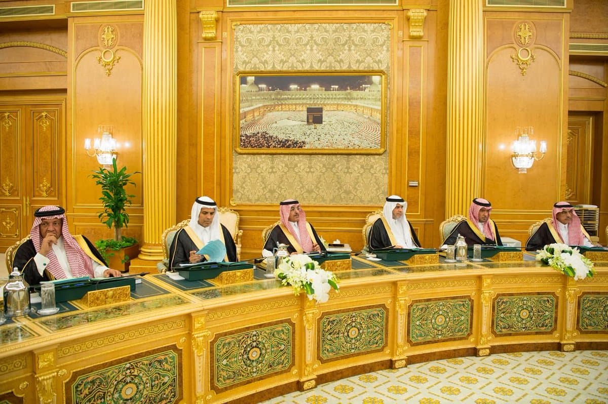 مجلس الوزراء يعدل قائمة أنواع النشاط المستثنى من الاستثمار الأجنبي