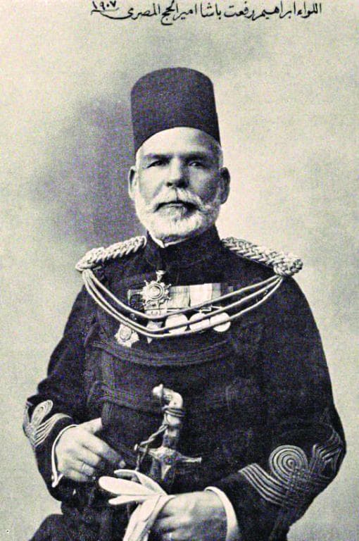 أولى صور مكة المكرمة وأوائل المصورين