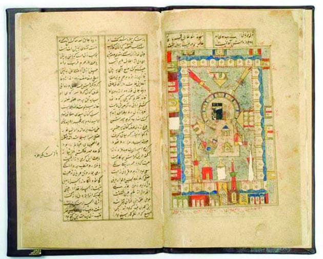 أولى صور مكة المكرمة وأوائل المصورين