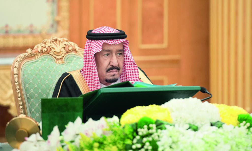 نقل مسؤوليات تخصيص مطاحن الدقيق إلى شركات صندوق الاستثمارات