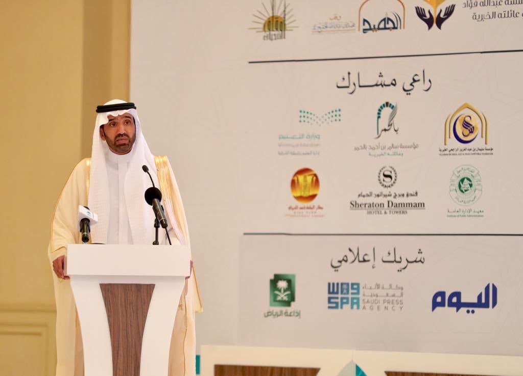 وزير العمل والتنمية : إنشاء صندوق لتحقيق الاستدامة المالية للجمعيات