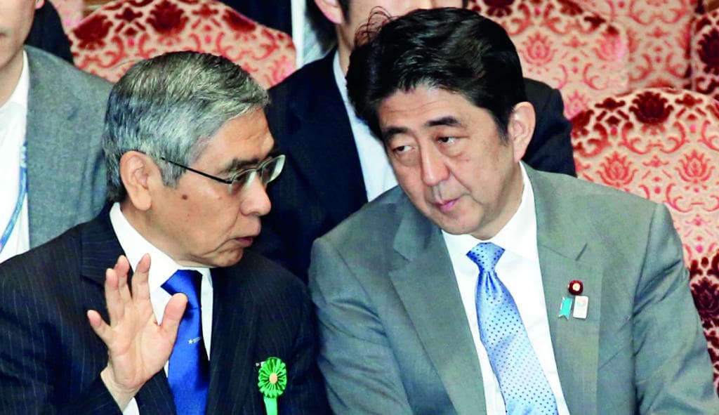 اليابان تخاطر بتكرار الأخطاء القديمة