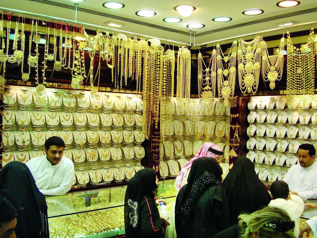 اللائحة التنفيذية لنظام المعادن الثمينة والأحجار الكريمة تدخل حيز التنفيذ