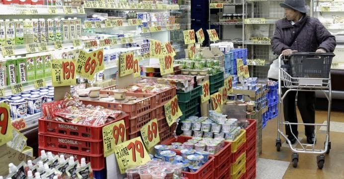 انكماش الاقتصاد الياباني بأكثر من التوقعات خلال الربع الثاني