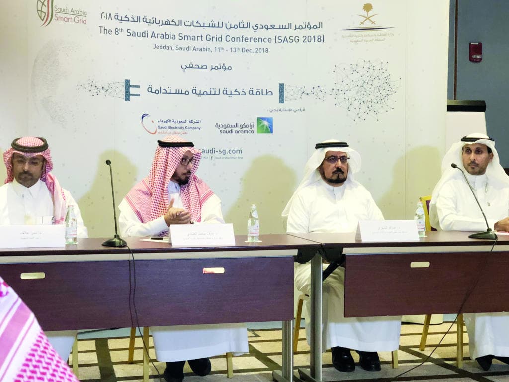 وزارة الطاقة: الإعلان عن موعد تطبيق مشروع الخلايا الشمسية .. قريبا