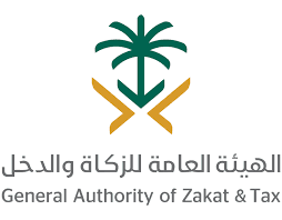  "الزكاة والدخل" و " التجارة" تنفذان حملات ميدانية ترصد أكثر من 150 مخالفة لضريبة القيمة المضافة